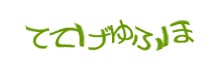 Authentication image